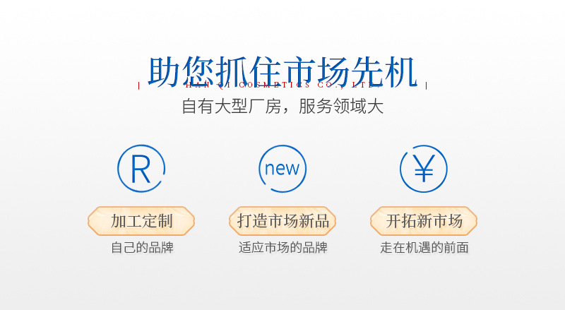 专业线套盒详情 (8).jpg