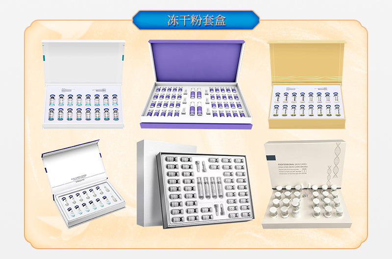 专业线套盒详情 (4).jpg