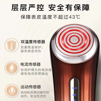 新品RF变频射频仪EMS提拉紧致法令纹颈纹红光嫩肤家用射频美容仪图2