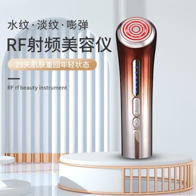 新品RF变频射频仪EMS提拉紧致法令纹颈纹红光嫩肤家用射频美容仪