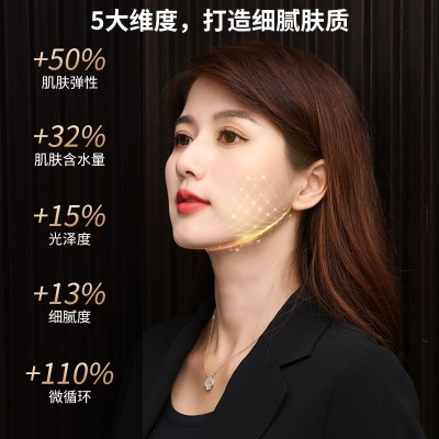 新品RF变频射频仪EMS提拉紧致法令纹颈纹红光嫩肤家用射频美容仪图3