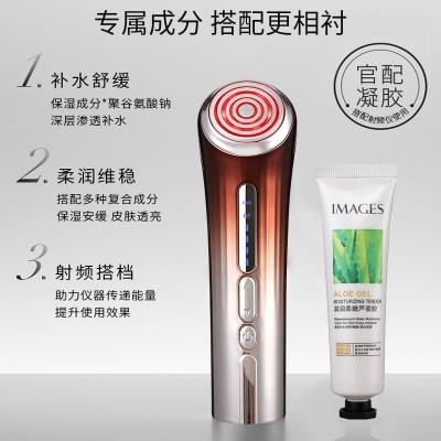 新品RF变频射频仪EMS提拉紧致法令纹颈纹红光嫩肤家用射频美容仪图4