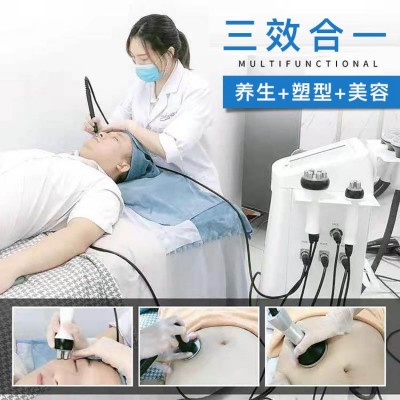 三合一高周波美容仪提拉塑型身体管理脸部提拉射频48K温控导入仪图2