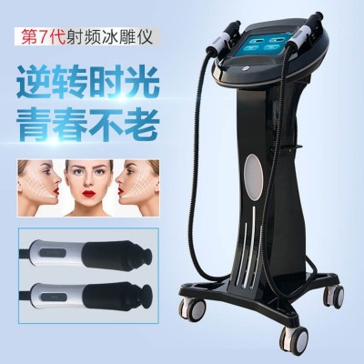 第七代射频冰雕仪面部线雕提升嫩肤皮肤管理胶原蛋白抗衰童颜导入图3