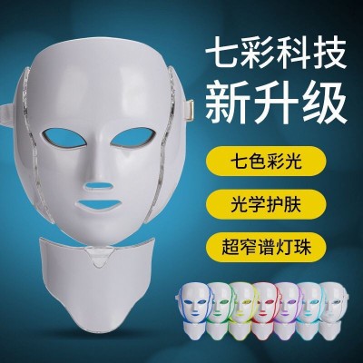LED大排灯七彩光子嫩肤仪家用面罩面部美白光谱仪祛痘祛斑美容仪图2