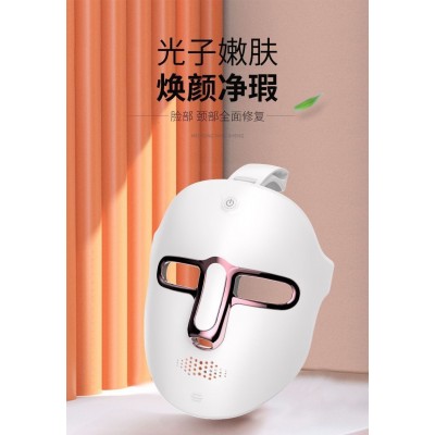 光子嫩肤仪红蓝光面罩家用脸部大排灯led照脸祛斑祛痘印美容仪器图2