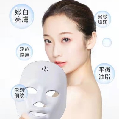 光子嫩肤仪LED面罩美容仪家用面部光谱仪嫩肤脸部美容美容院专用图4