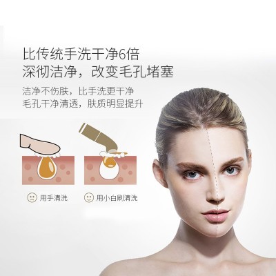 至纯至美泡泡洁面慕斯收缩毛孔控油深度清洁洗面奶补水保湿小白刷图4