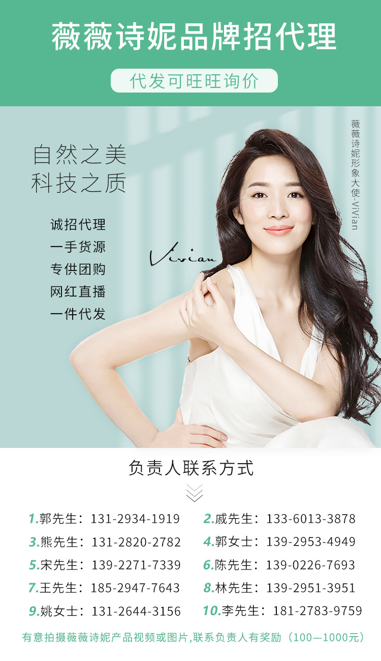 微信图片_20200927141233