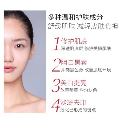 名欧美白祛斑VC霜精华胶原套装原液去黄断黑提亮肤色生产厂家批发图4