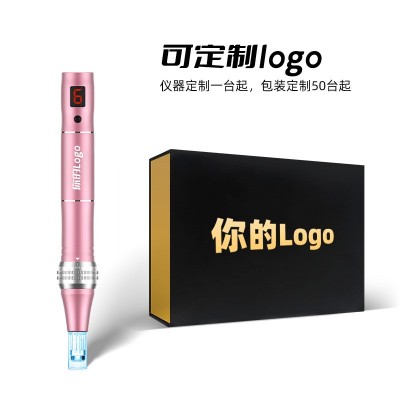 跨境纳米微晶导入仪家用L6彩光电动微针笔补水精华导入一件代发