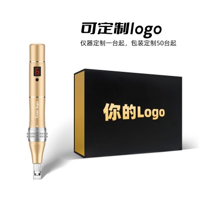 纳米电动微针仪器水光枪mts导入中胚层飞梭针头冻干粉微晶笔图3