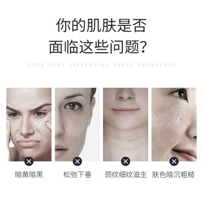 珂浦生物玻色因精华抗初老玻尿酸补水淡化细纹淡皱面部原液图4