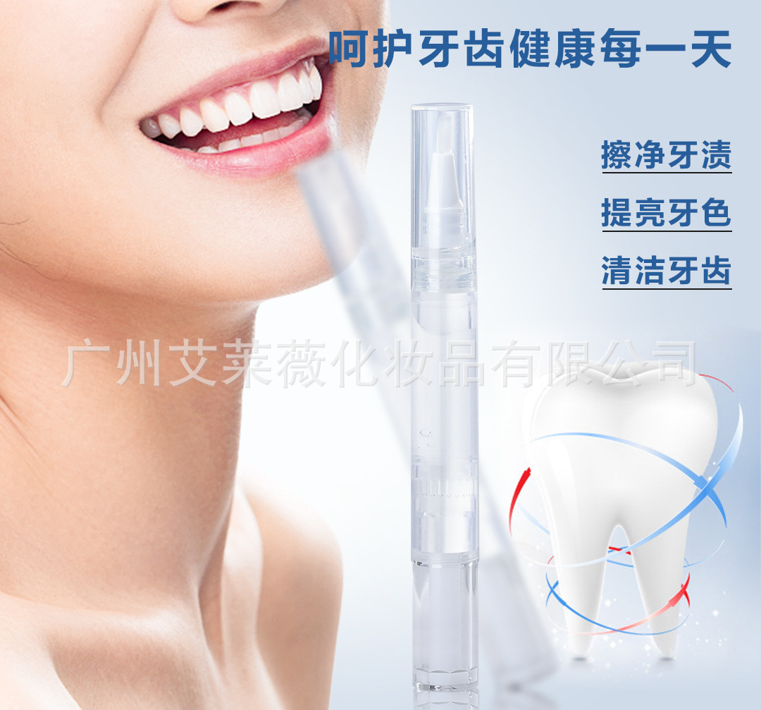 微信图片_20200620132118