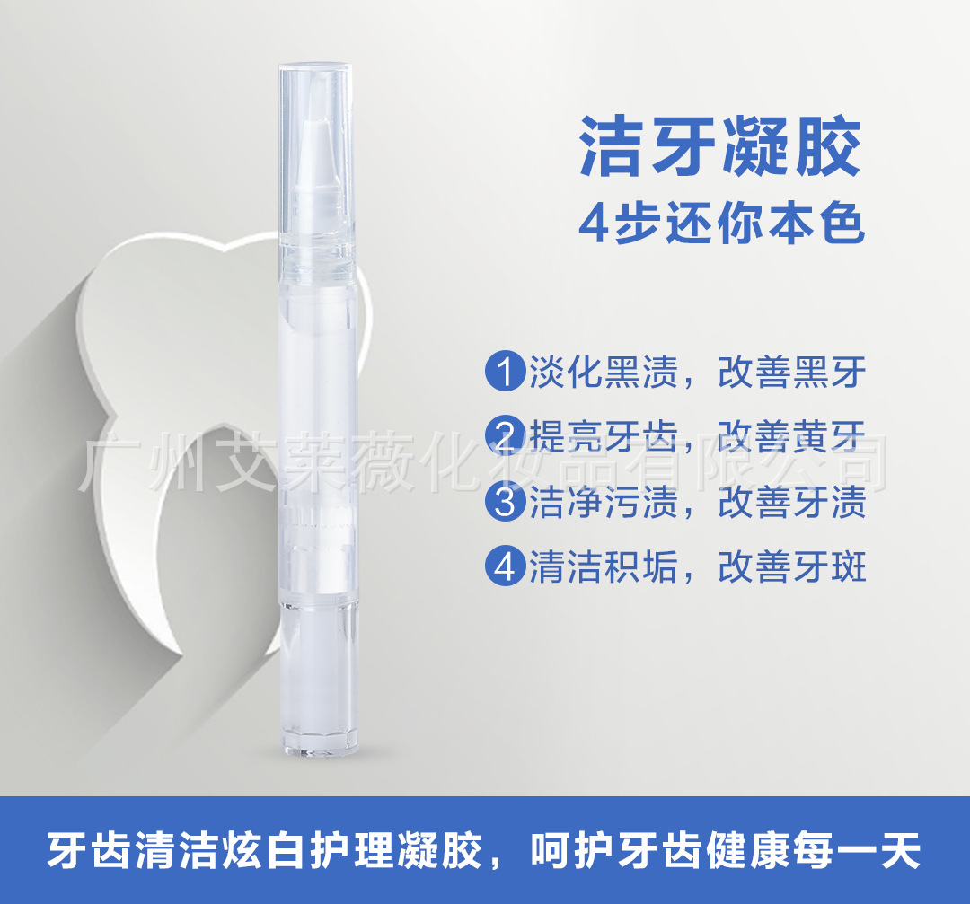 微信图片_20200620132114
