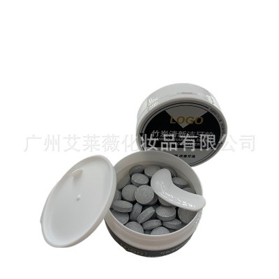 热销款固体竹炭洁牙片热消洗牙粒批发现货批发 护牙粒图3