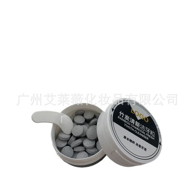 热销款固体竹炭洁牙片热消洗牙粒批发现货批发 护牙粒图4