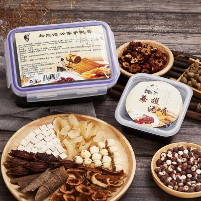 草本养护泥膏拉丝泥膏拉丝泥灸-- 颐圣元工厂套盒贴牌图2