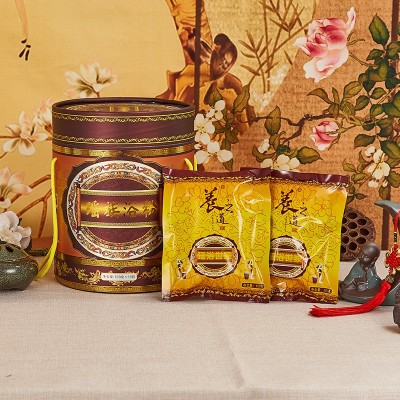 泡澡粉工厂瑶浴工厂药浴粉工厂-- 瑶浴厂家药浴厂家图3