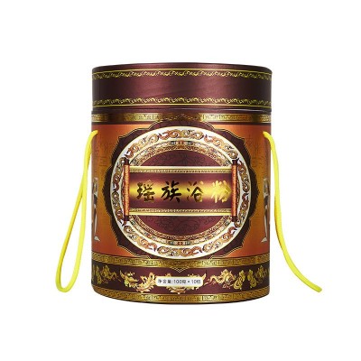 泡澡粉工厂瑶浴工厂药浴粉工厂-- 瑶浴厂家药浴厂家图5