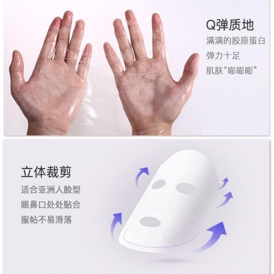 COBEN透明魔晶面膜补水保湿修护水晶面膜 护肤品胶原蛋白面膜批发图4
