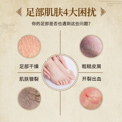 抖音快手一件代发保湿面霜图2
