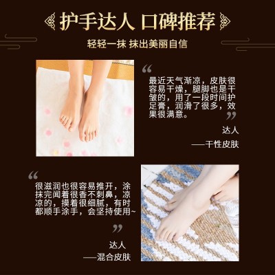 抖音快手一件代发保湿面霜图4