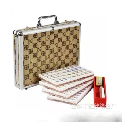 厂家生产铝合金手提麻将箱 棋牌收纳箱 家用手提麻将礼品箱工具箱