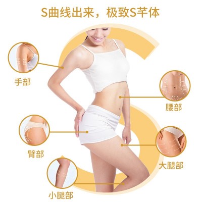 肚脐液一滴通减肥精油厂家批发喷喷瘦紧致膏美容院用公斤装批发图2