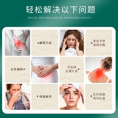 美容院身体养生套药油按摩精油套盒肩颈胸臀刮痧套装工厂批发图2