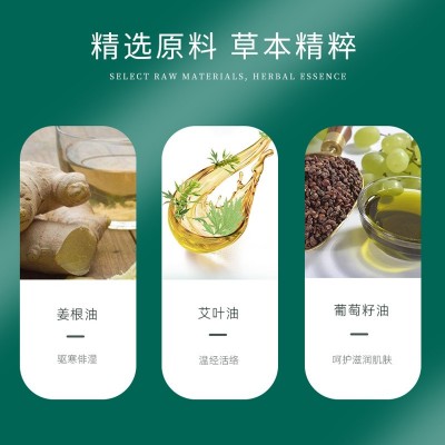 美容院身体养生套药油按摩精油套盒肩颈胸臀刮痧套装工厂批发图4