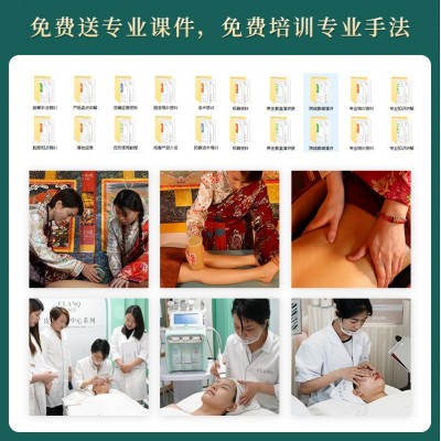 美容院线身体护理套盒全身肩颈通经络开背按摩精油套装厂家批发图3