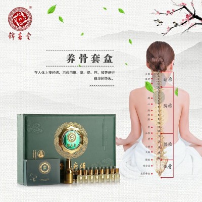 按摩刮痧发热精油养骨套盒美容院线养生馆艾灸肩颈护理身体套盒图2