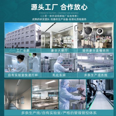 按摩刮痧发热精油养骨套盒美容院线养生馆艾灸肩颈护理身体套盒图4