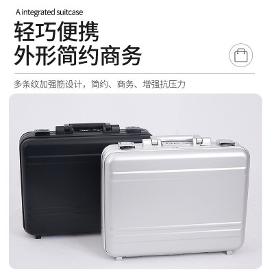 铝镁合金公文箱高档全金属医疗仪器电脑设备执法手提收纳工具箱盒图2