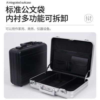 铝镁合金公文箱高档全金属医疗仪器电脑设备执法手提收纳工具箱盒图4