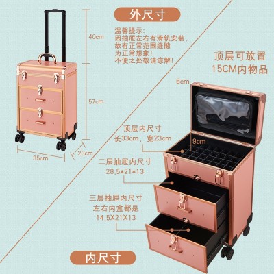 铝合金三层美甲工具箱大容量纹绣美睫化妆大号甲油胶收纳拉杆箱盒图2