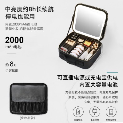 大容量化妆包带灯带镜子可拆卸隔板化妆品收纳包袋手提便携旅行包图4