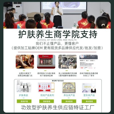 美容院拓客养生药油套盒按摩按摩通经络精油身体护理套盒oem加工图2
