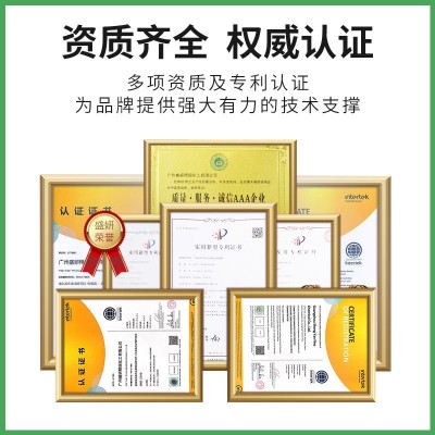 美容院拓客养生药油套盒按摩按摩通经络精油身体护理套盒oem加工图3