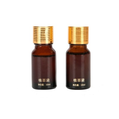 美容院拓客养生药油套盒按摩按摩通经络精油身体护理套盒oem加工图5