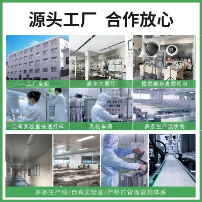 美容院拓客养生药油套盒按摩按摩通经络精油身体护理套盒oem加工图4