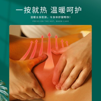 美容院线身体护理套盒养生馆产品精油套装护肤品工厂批发可贴牌图4