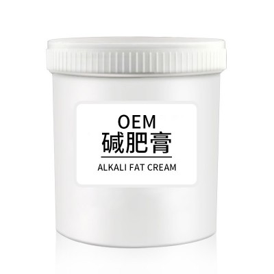 工厂塑形膏 美容院大黄膏紧 致塑形大肚5D霜 身体护理半成品贴牌图2