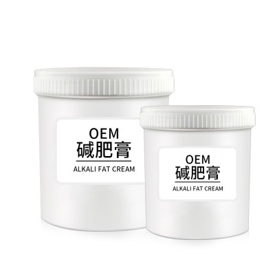 工厂塑形膏 美容院大黄膏紧 致塑形大肚5D霜 身体护理半成品贴牌图4
