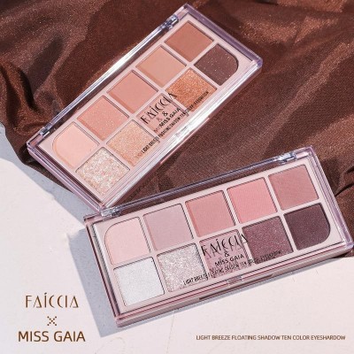 MISSGAIA十色眼影盘彩妆初学者珠光哑光细闪大地盘学生化妆盘平价图3