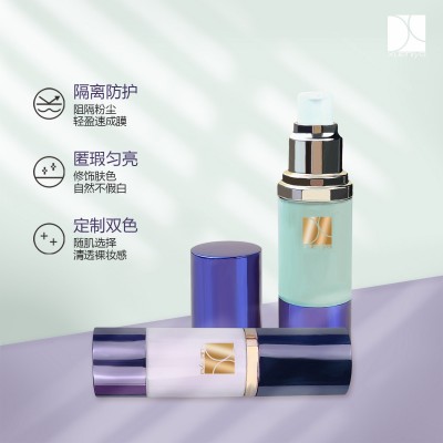 xueniya 防护水光隔离乳打底修颜保湿提亮滋润三合一妆前乳隔离霜图2