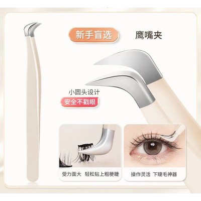 热销款假睫毛镊子嫁接用工具辅助开花夹新手金羽夹不锈钢睫毛镊子图3