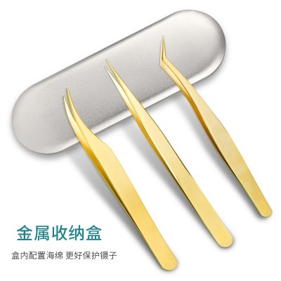 假睫毛镊子美睫师嫁接睫毛夹彩色海豚金羽夹高精度开花夹子工具图5
