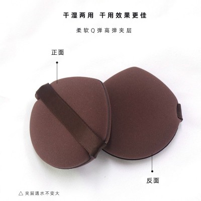 奈莓暮夜夹层泡水大气垫粉扑干湿两用不吃粉BB霜化妆海绵上妆工具图5